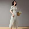 Elegant French V-Neck Puff Sleeve A-Line Midi Dress