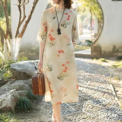 Women's Casual Cheongsam Collar Print Loose A Line Long Dress
