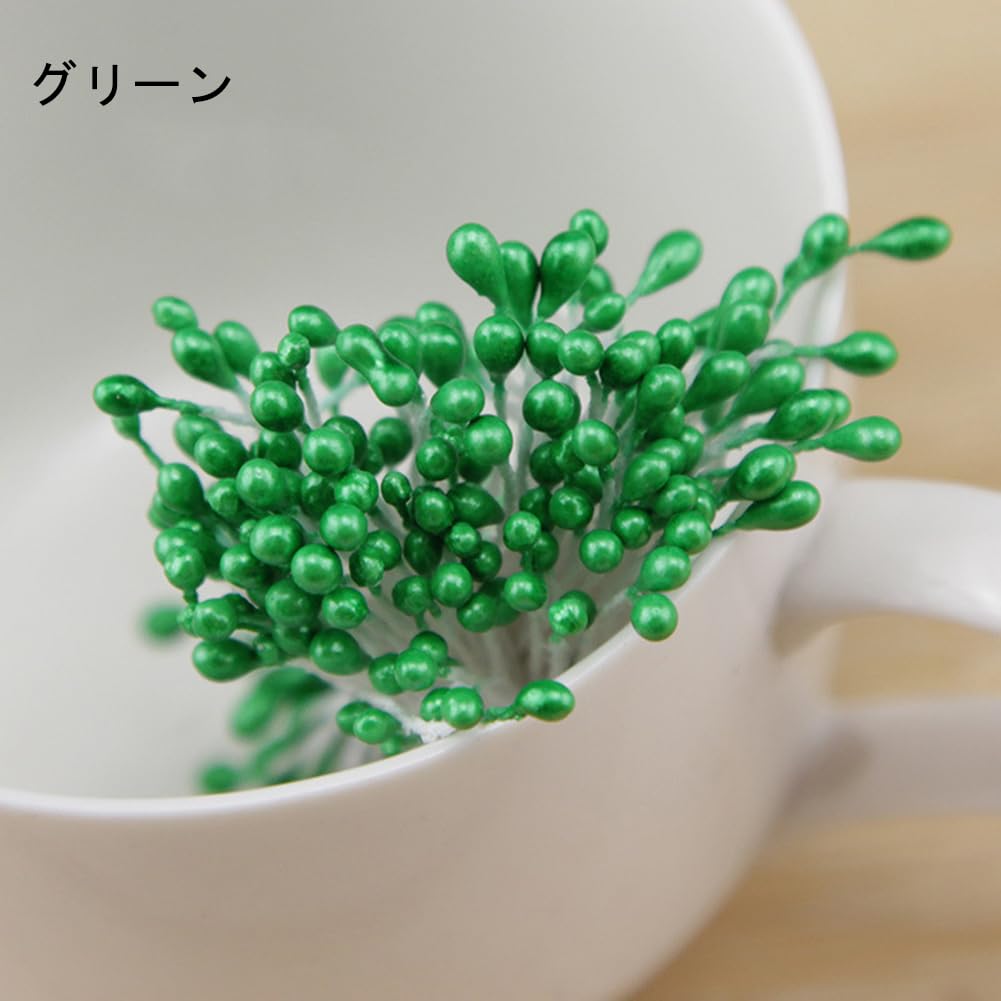 Flower Pep Green Mix Flower Material Pearl Pep Artificial Flower Core Pep Diameter 3mm Length Artificial Flower Stamen Green Light Green Peppermint
