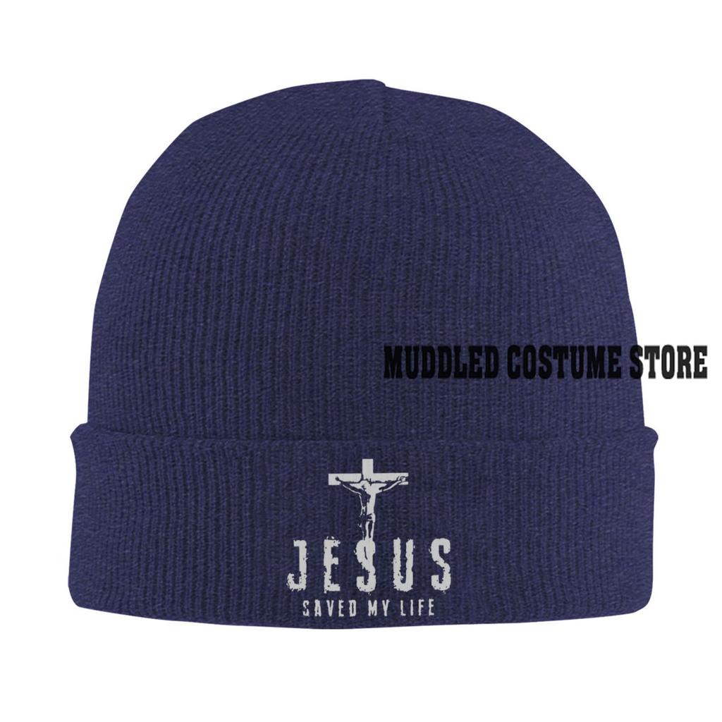 Jesus Is My Life Saver Images Beanies Caps Unisex Winter Warm Knitted Hat Men Women Street Adult Bonnet Hats