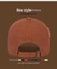 Spring & Autumn Distressed Duckbill Cap - Curved Brim, Ripped Edges, Unique Style Sunshade Hat
