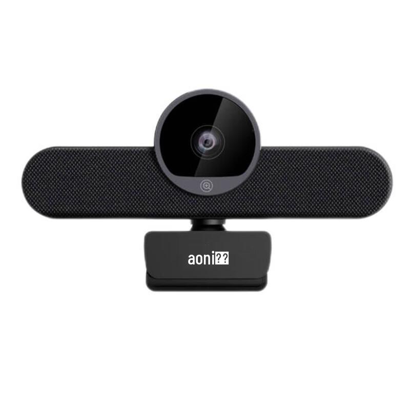 Aoni C1000 2K Konferenskamera med Högtalare & Mikrofon