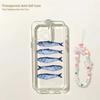 Fisch Sardinen mit Armband Handyhülle für Samsung Galaxy A55 A35 A25 A15 A05s A54 A24 A14 A06 A13 A53 A33 A23 4G 5G Rückseite