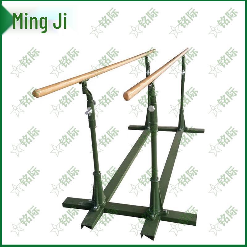 Mingji 145KG Adjustable Portable Parallel Bars