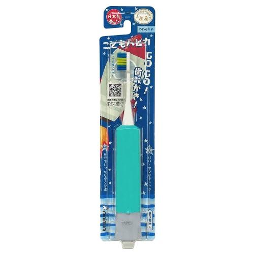 NEW Kodomo Hapika Electric Toothbrush for Kids, Blue