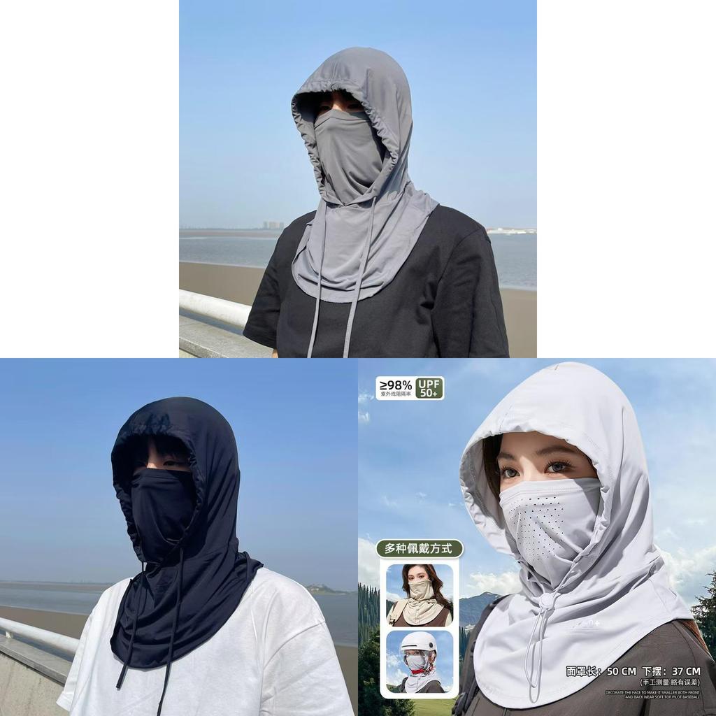Ice Silk Sunscreen Hat Mask Shield With Uv Protection For Adults Summer