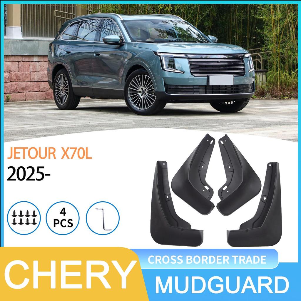 Chery Jetour JETOUR X70L 2025 Automotive Tire Mudguard