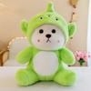 Cute And Cuddly Three-eyed Bear Plush Toy Perfect Gift For All Ages 35cm/45cm/55cm/75cm