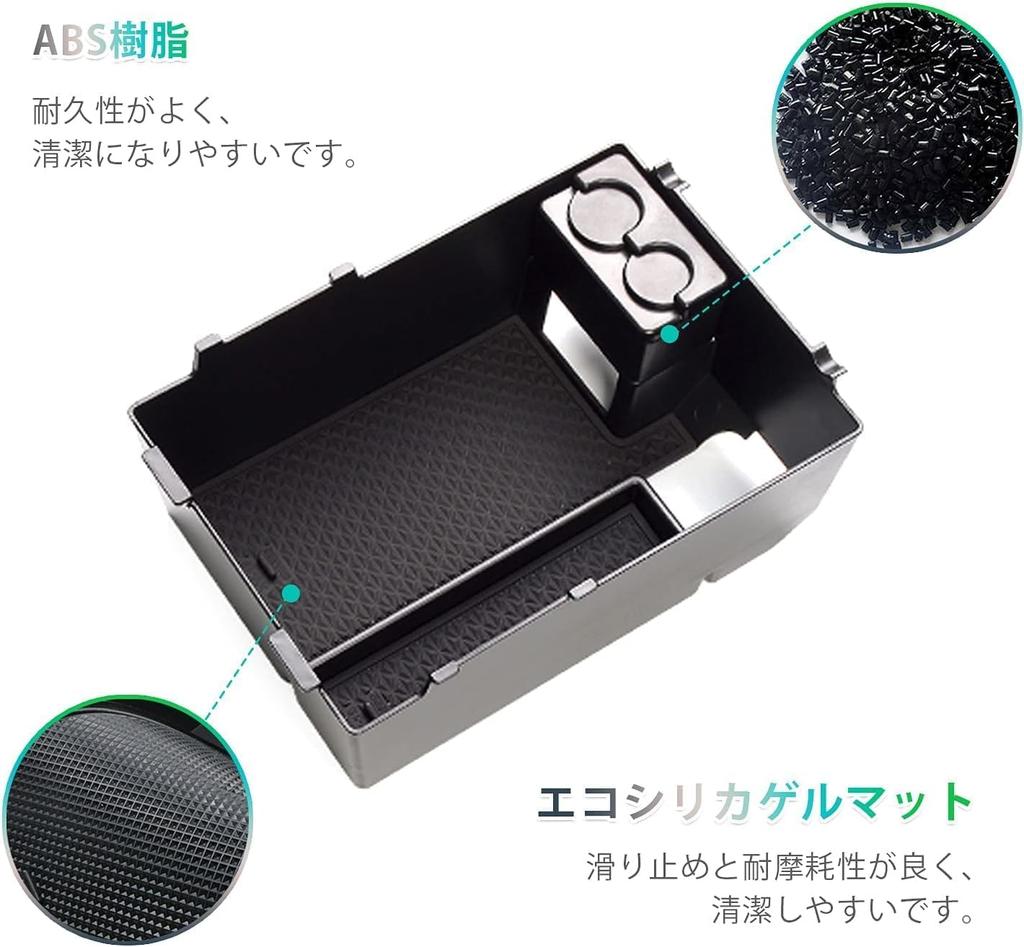 Voyflen Console Box for Subaru XV GT Series 3rd Generation Storage Center Console ABS Center Armrest Storage Interior Interior Accessories 2017-2020 -