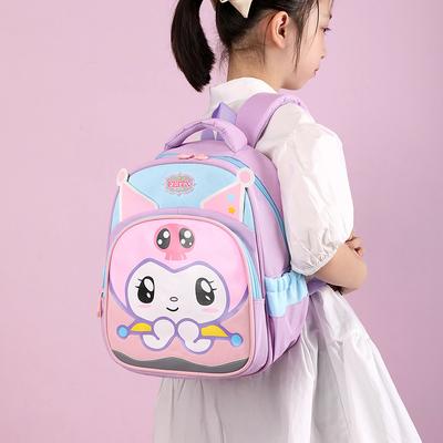 SchulrucksäckeNeue süße Cartoon-Freizeit-Trend-Mode-Reise-Rucksack Kinder Outdoor-Reise