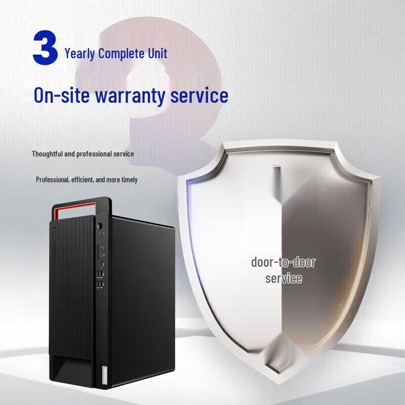 Lenovo Zongwei M740J Xinchuang Business AI Workstation PC (CN version)