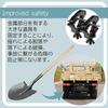 Solvanta Scoop Holder Clamp Type Gymnie Universal Retainer Set of 2 Black 32-35mm