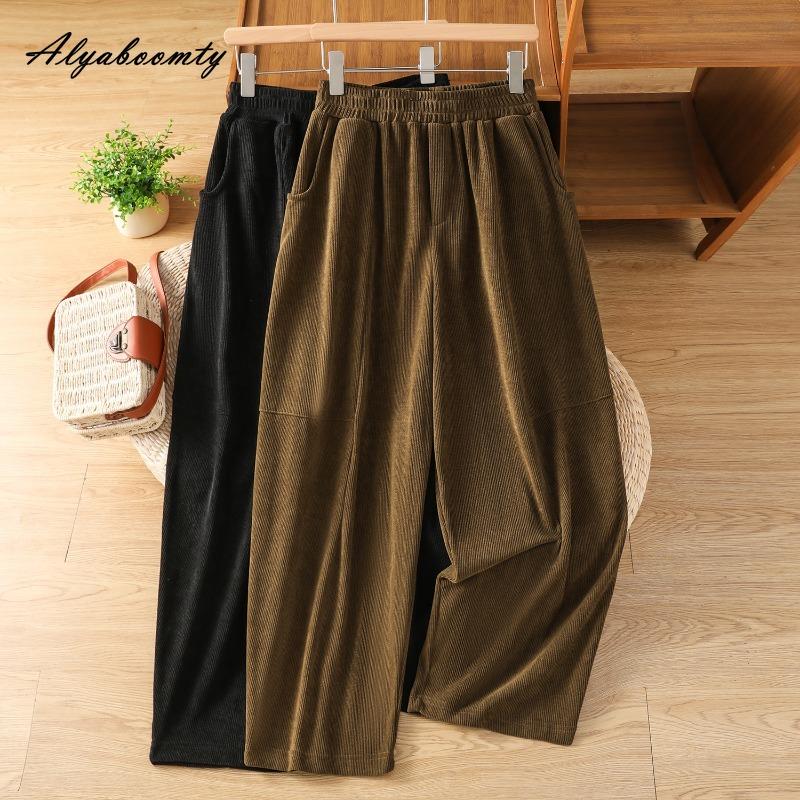 Korean Style Spring Autumn Women Harem Pants Elastic Waist Black Brown Casual Loose Corduroy Capris Vintage Baggy Ladies' Basic Pants