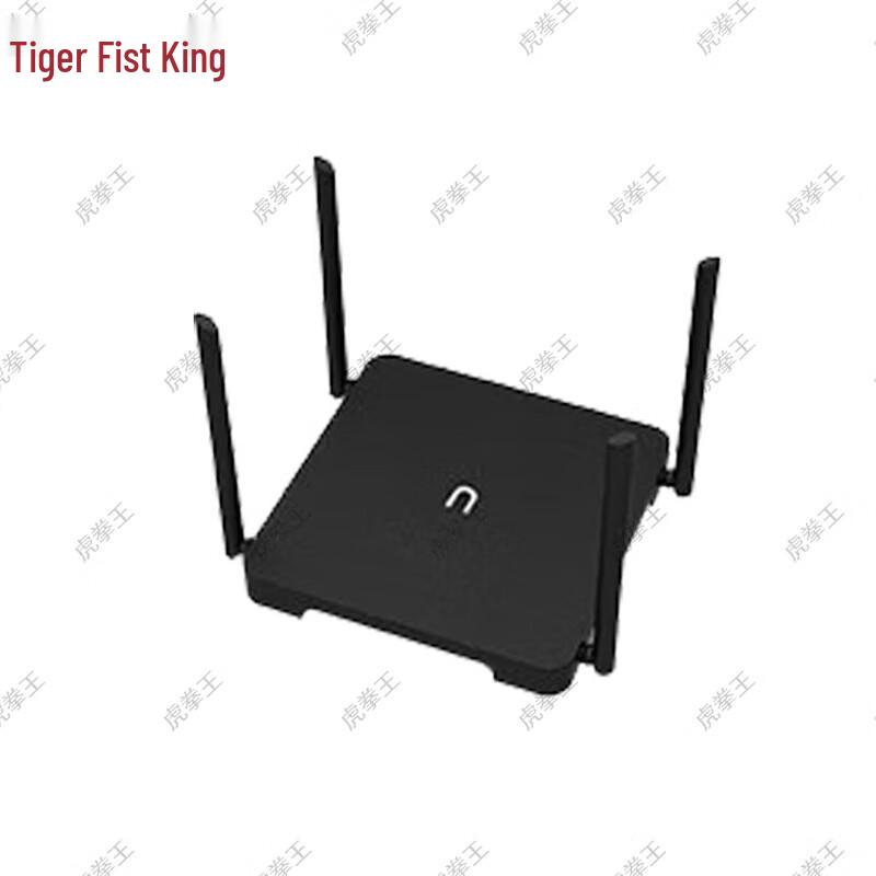 Tiger Punch King Aiming Trajectory Analysis System