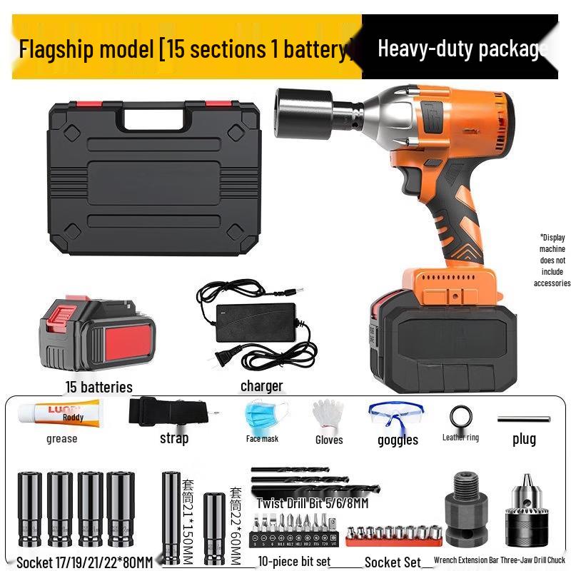 

SHEYUE High-Torque Cordless Electric Wrench CN plug (adapter included)