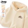 JEEP SPIRIT Men's Heavyweight 420G Sherpa Fleece Lined Hoodie