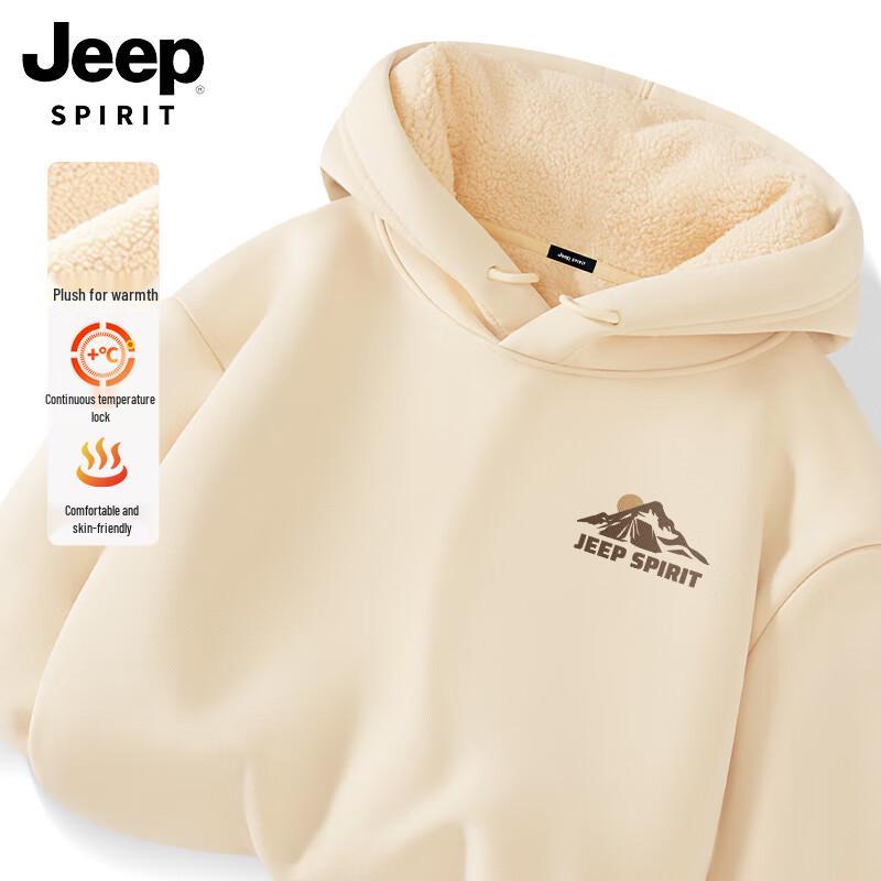 JEEP SPIRIT Men's Heavyweight 420G Sherpa Fleece Lined Hoodie