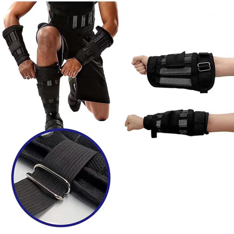 Adjustable Weighted Training Vest