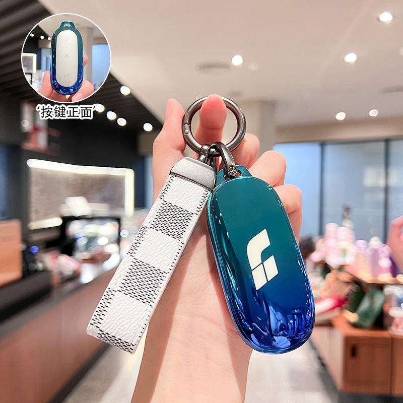 Suitable for Ideal L9 Key Cover L8 Car L7 Ideal Simple Men's Keychain Case 2023 New Interior Products