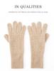 100% Pure Cashmere Extended Length Knit Gloves - Autumn/Winter Cycling Cold Protection