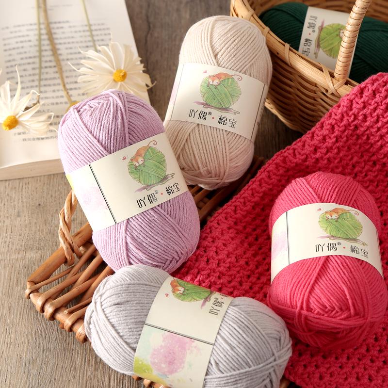 Yao Ou Handmade Crochet Flower Bouquet DIY Kit with 4-ply Combed Cotton Yarn