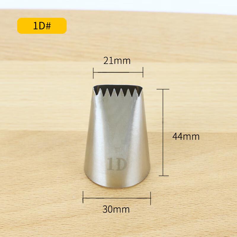 

Stainless Steel 1D Large Piping Tip