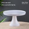 Disposable Dessert Display Stand for Children's Birthday - Cake & Plates Party Decoration