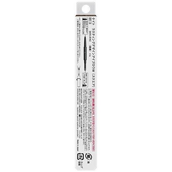 KATE Lasting Design Eyebrow W (Square) BR-3 0.5 grams (x 1)