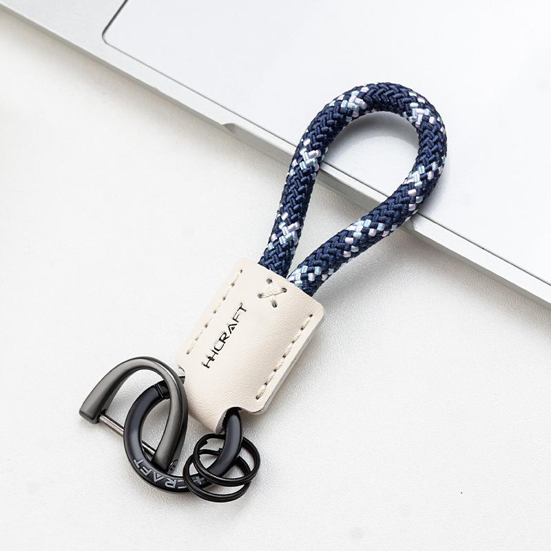 

1 Piece Men Sporty Fashion Braided Keychain Organizer Simplicity Trendy PU Leather Key Ring for Car Keys Creative Gift