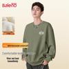 Baleno Herr Tungvikt Fleecefodrad Crewneck Sweatshirt