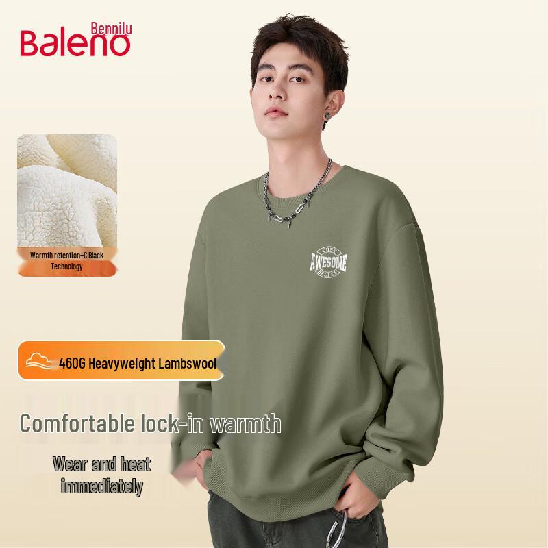 

Baleno Men s Heavyweight Fleece Lined Crewneck Sweatshirt 2XL