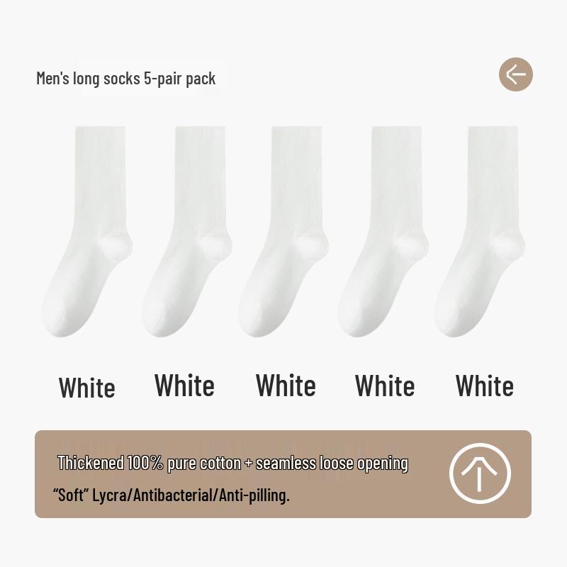 Men's Thickened Pure Cotton Knee-High Socks - Autumn/Winter Style, Loose Fit, Solid Color, Anti-Odor, Warm and Comfortable.