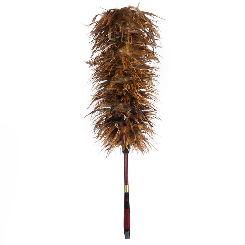 Kelibang Telescopic Feather Duster