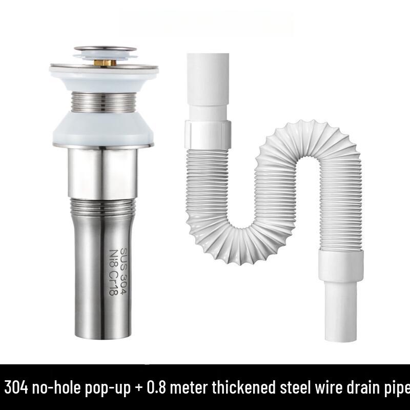 CHENDU 304 Stainless Steel Pop-Up Lavatory Drain with Hose