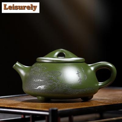 260ml Yixing Lila Ton Stein Schöpfkelle Teekanne Handgefertigt Grüne Erde Teekanne Schönheit Tee-Sieb Kessel Chinesisches Zisha Kung Fu Tee-Set