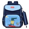 Lightweight And Spacious Kids School Backpack With Cute Cartoon Patterns
