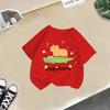 Children's Casual Short-sleeved T-shirt, Summer Boys' And Girls' Cute Capri Blouse