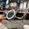 Magnetic Phone Case for iPhone 12 14 16 17 Pro 17 16 15 14 13 12 Pro Max  12 13 14 15  16 High Quality Shockproof Shell Full Protection Cute Style