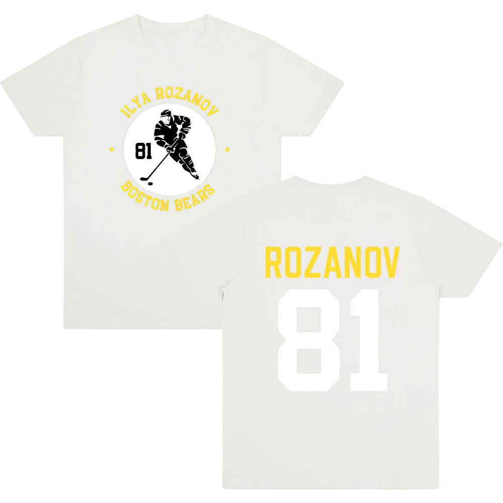 Ilya Rozanov 81 T-shirts Men Women Cotton Novelty Top O Neck Tees Short Sleeve Clothes Arrival T Shirt Unisex Y2K