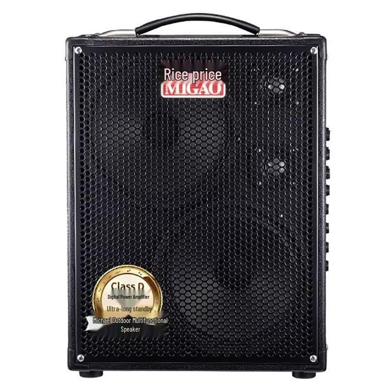 MIGAO MG883A-LI 120W Portable Outdoor Speaker (CN version)