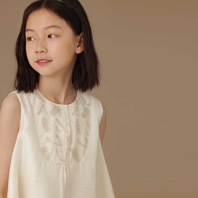 Hacikis Girls  Sweet Cloud Print Sleeveless Summer Top 110