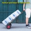 Heavy-Duty Foldable Hand Truck