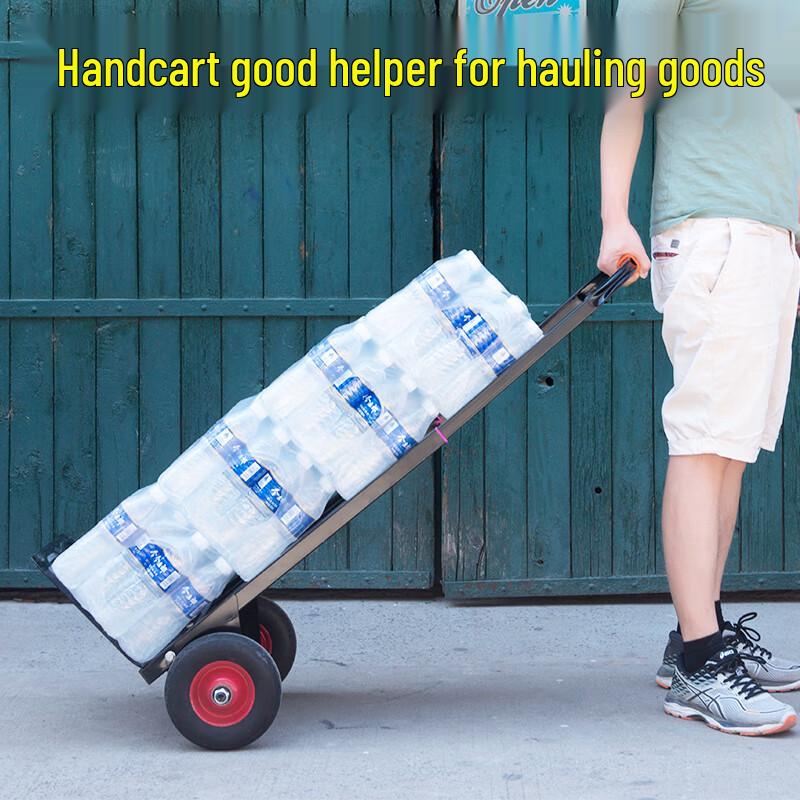 Heavy-Duty Foldable Hand Truck