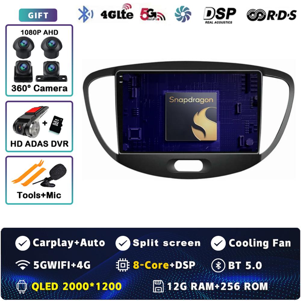 Android 14 Carplay Auto For Hyundai I10 2007 - 2013 Car Radio 4G WIFI Navigation Player Multimedia Srereo 360 Camera DSP Video