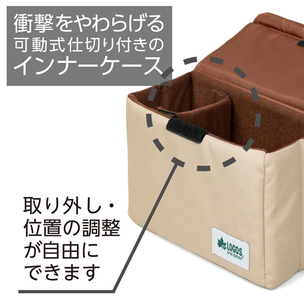 Kenko Inner Case LOGOS Inner Box M Khaki 210×150×95mm 2.7L Recycled PET Material 821152