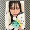 Used Fromis_9 Promise Nine Fansign Autographed Photocard Jihong