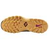Nike Air Humara Viotech Men Sneakers Brown Light-Bone Earth FJ7109-002
