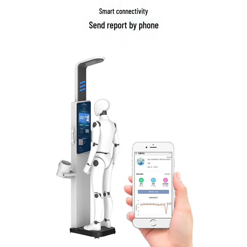 Lejialikang Smart Health Checkup Kiosk with 19-inch LCD (CN version)