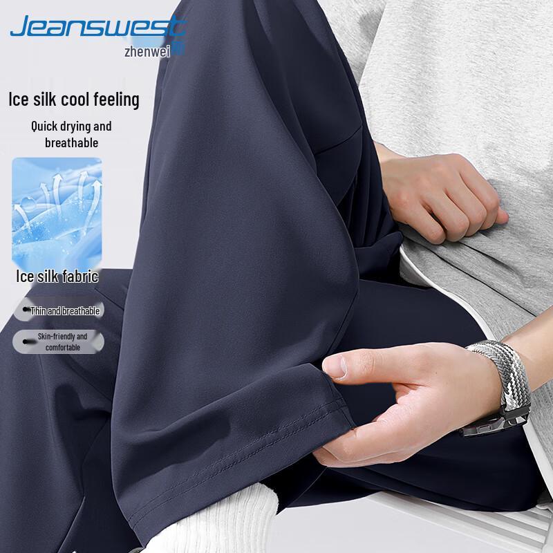 

Jeanswest Men s Summer Quick-Dry Ice Silk Straight Leg Casual Pants 3XL