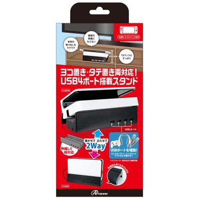 Nintendo – Άλλα αξεσουάρ